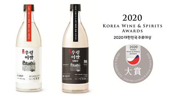 양촌양조의 우렁이쌀 손막걸리(좌)와 우렁이쌀 손막걸리DRY(우)