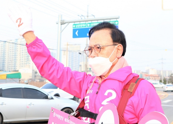 미래통합당 이명수 아산갑 국회의원 예비후보