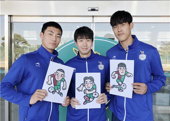 선수단 캐릭터 개발 프로젝트