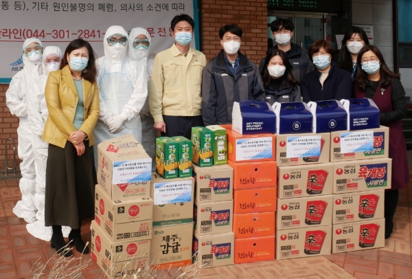 포스코케미칼 격려물품 전달