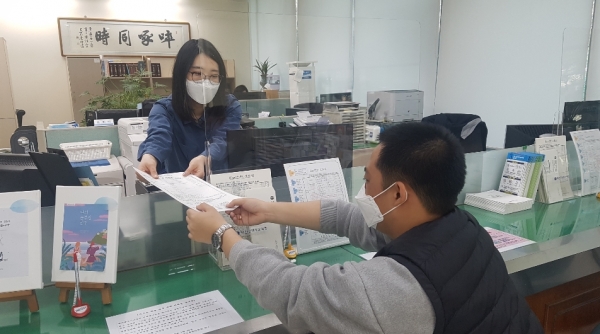 안심가림막 설치 모습