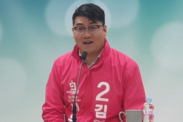 미래통합당 김영래 세종 9선거구 시의원 예비후보