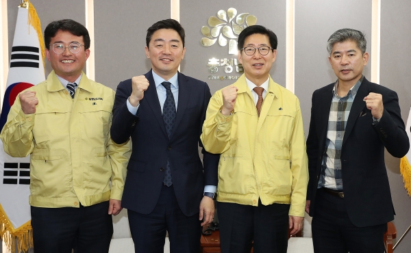 더불어민주당 강훈식(왼쪽 2번째) 의원, 양승조 충남지사 면담