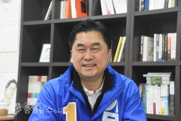 더불어민주당 김종민 국회의원