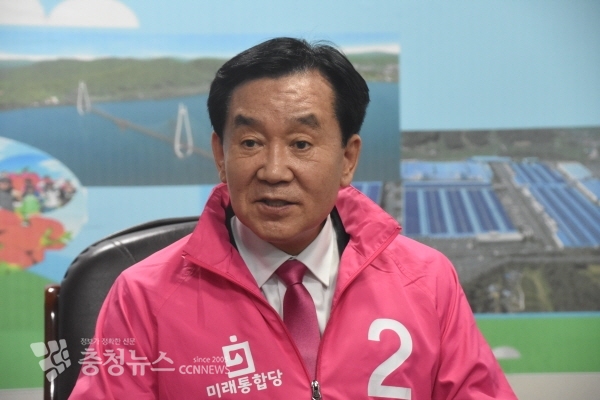 박우석 미래통합당 논산·계룡·금산 국회의원 예비후보