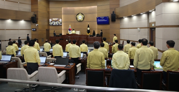 천안시의회 제229회 임시회 폐회