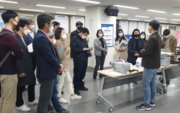 휴대용방역기 읍면동 담당자 교육