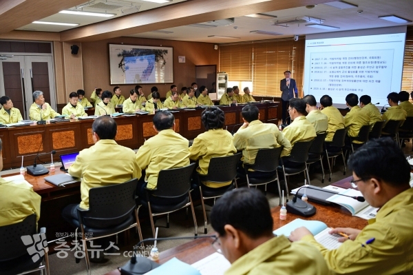 홍성군 시 승격 추진전략수립 연구용역 보고회