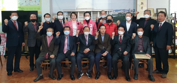 미래통합당 성일종 서산태안 예비후보 지지선언한 전직 서산시의원들.