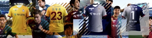 좌 :GK(홈, 우: GK (필드)