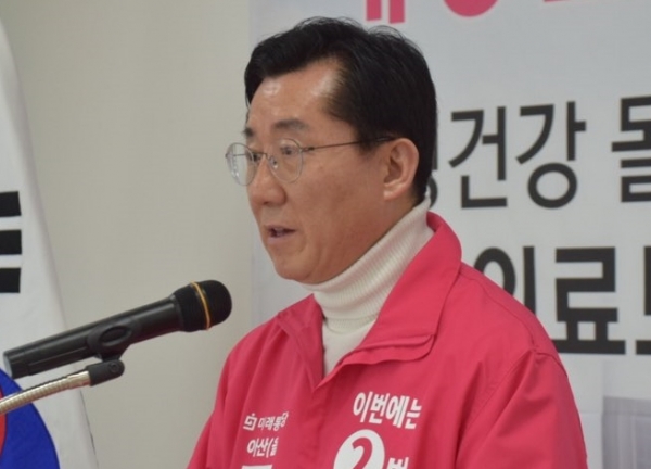 미래통합당 박경귀 아산을 국회의원 예비후보