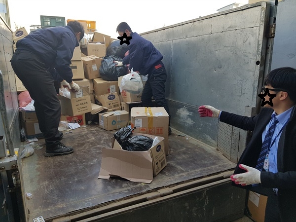 폐의약품 소각처리 모습