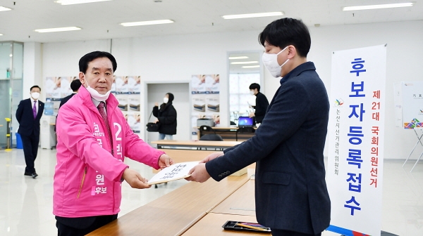 박우석 국회의원 후보자 등록