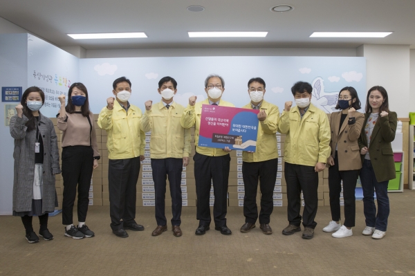 대구지역 교구재 보급