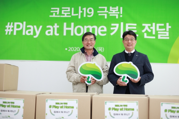 왼쪽부터 세종시지역아동센터연합회 유진도부회장, 세종아동옹호센터 최승인소장