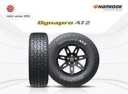 한국타이어 ‘다이나프로 AT2’, 레드닷 디자인 어워드 2020 본상 수상