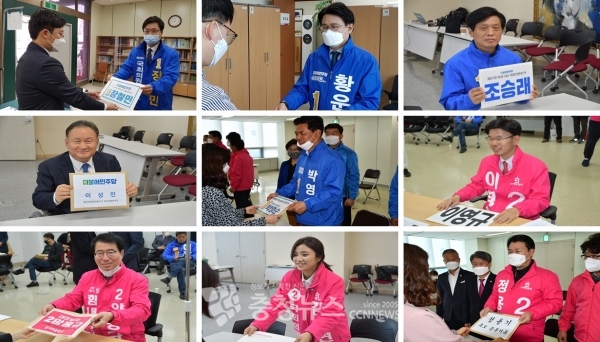 (윗줄 왼쪽부터 차례대로) 더불어민주당 장철민(동구), 황운하(중구), 조승래(유성갑), 이상민(유성을), 박영순(대덕구), 미래통합당 이영규(서구갑), 양홍규(서구을), 김소연(유성을), 정용기(대덕구)