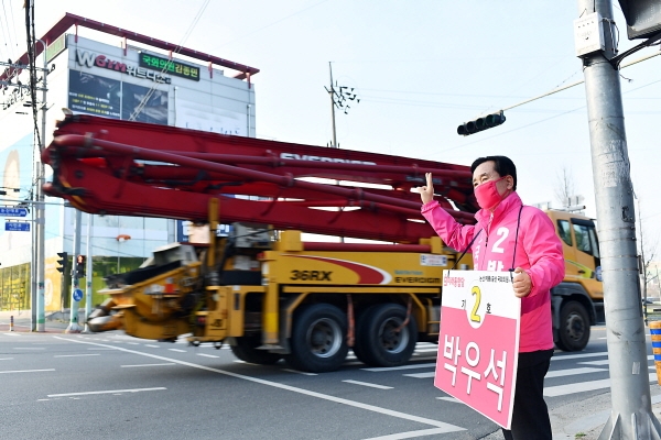 박우석 후보 30일 논산 백제병원 사거리 아침인사