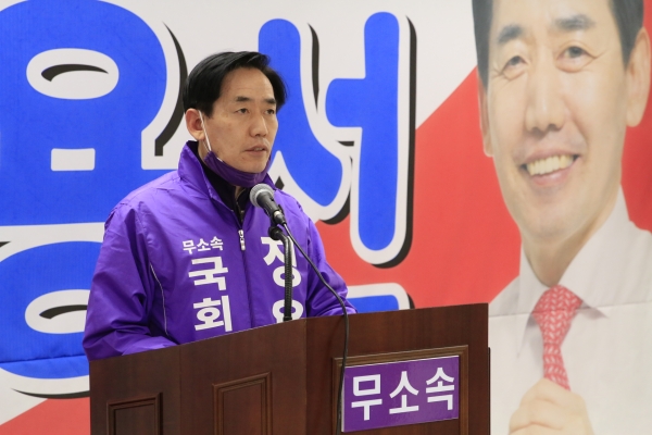 정용선 무소속 국회의원 후보