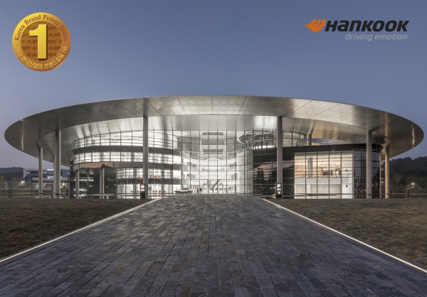 한국타이어 한국산업의 브랜드파워 18년 연속 1위 선정