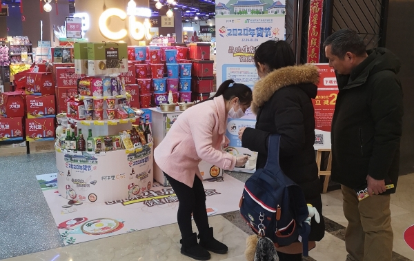 중국 기획 판촉행사 현장사진