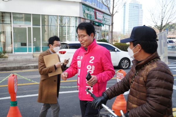 미래통합당 양홍규 대전 서구을 국회의원 후보