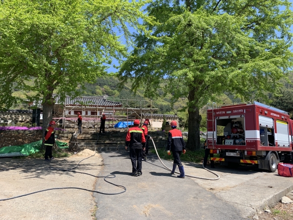 산림 연접지 감시활동 장면