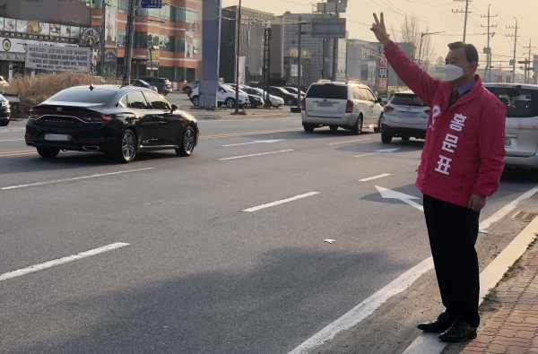 미래통합당 홍문표 예산홍성 국회의원 후보