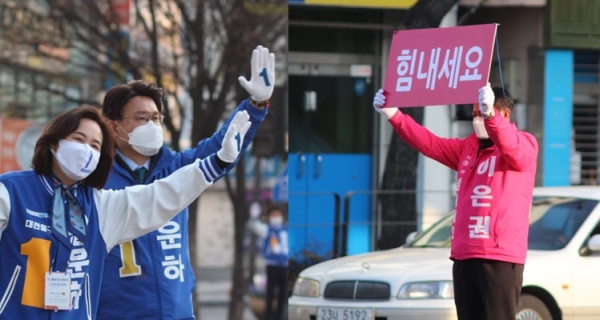 대전 중구 국회의원 후보 아침 인사 모습. (왼쪽부터) 민주당 황운하, 통합당 이은권 후보