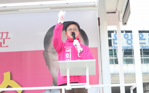 미래통합당 이명수 아산갑 국회의원 후보