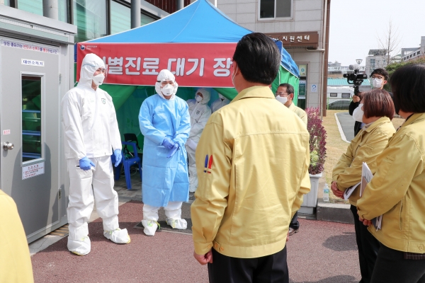 민생현장방문 보건소 선별진료소 방문 격려