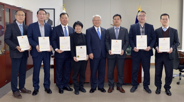 세종시의회 2019회계연도 결산검사위원 위촉