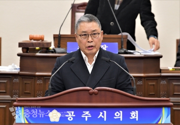 이창선 공주시의회 부의장