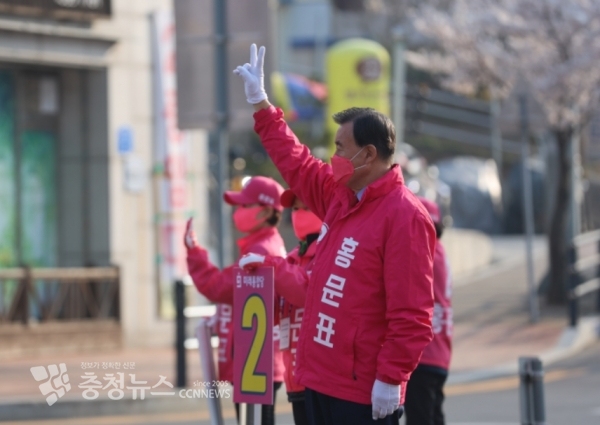 미래통합당 홍문표 예산홍성 후보 / 충청뉴스 최형순 기자