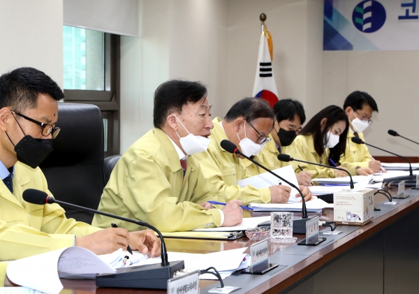 대전교육청 코로나19 대응 비상대책회의 개최 모습