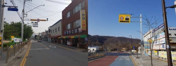 과속단속카메라(송남초교)