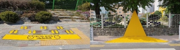 노란발자국(동신초교), 옐로카펫(배방초교)