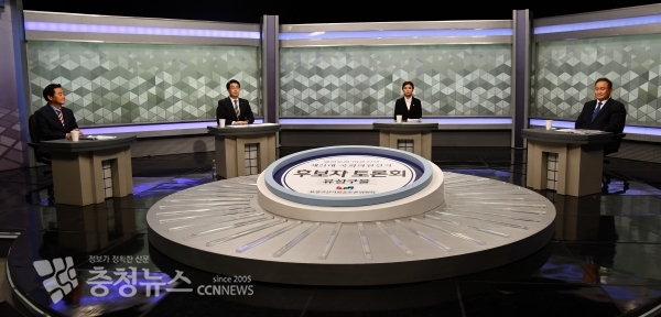 4.15총선 대전 유성을 후보자 TV토론회