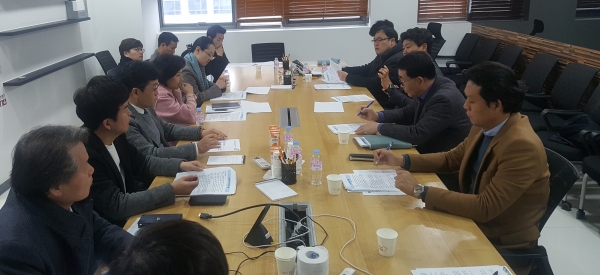 이행강제금 납부유예