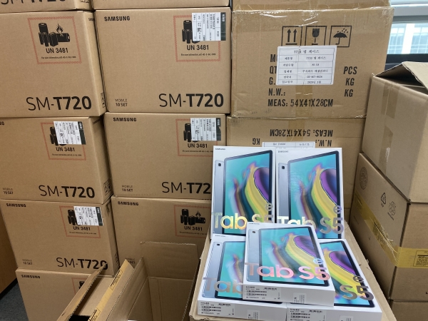 세종시교육청 보유중인 태블릿 PC