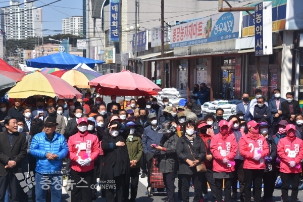 김태흠 후보 연설 유세 현장