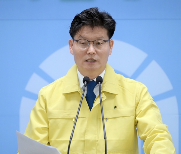 김정섭 공주시장 제72차 정례브리핑 모습