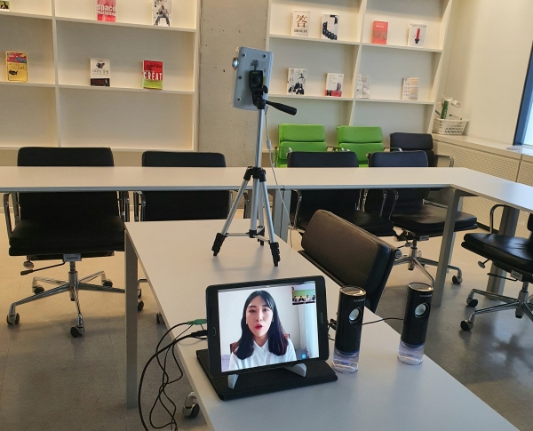 ‘2020년도 홍보대사 푸른별 15기 면접’이 온라인 화상면접으로 실시됐다.