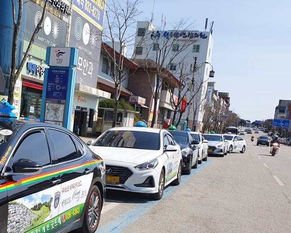 부여군 택시 승강장 전경