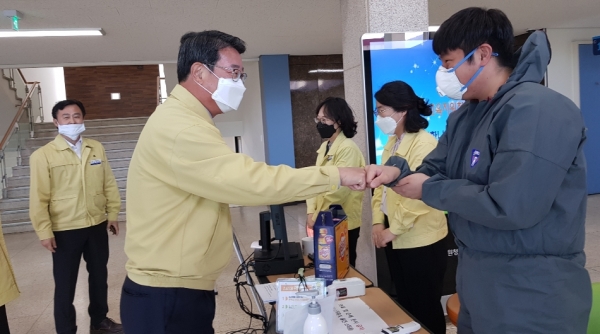 동부운영격려 모습