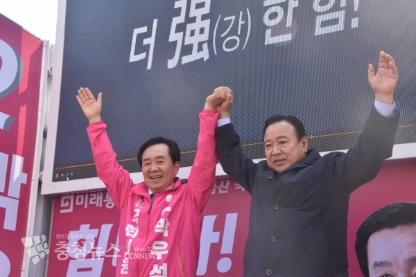 박우석 후보, 이완구 전 총리