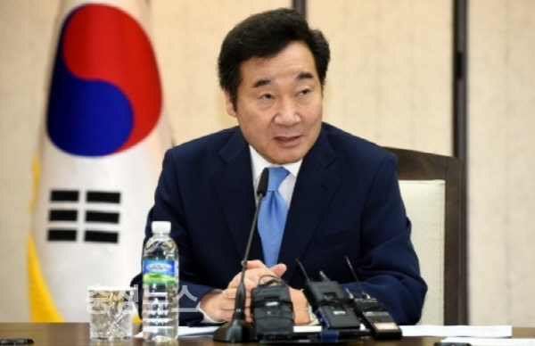 이낙연 총리, 제14차 세종특별자치시지원위원회 / 충청뉴스 최형순 기자