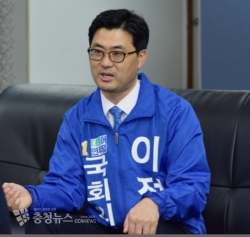 민주당 이정문 후보