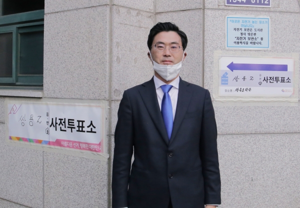 더불어민주당 이정문 천안병 국회의원 후보