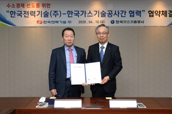 한국가스기술공사, 한국전력기술과 ‘수소경제 선도 기술교류 및 사업개발’ 업무협정 체결